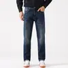 Ropa de Hombre Fengshe / 2026 Primavera y Otoño Nuevo Estilo Americano Gran Toro Clásico Ajuste Delgado Pierna Recta Vaqueros Retro