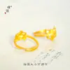 Xinjiang Bañado en Oro Estilo Étnico Juego de Joyería Anillo Máscara de Zorro Collar Pulsera Nueva Joyería Estilo Chino