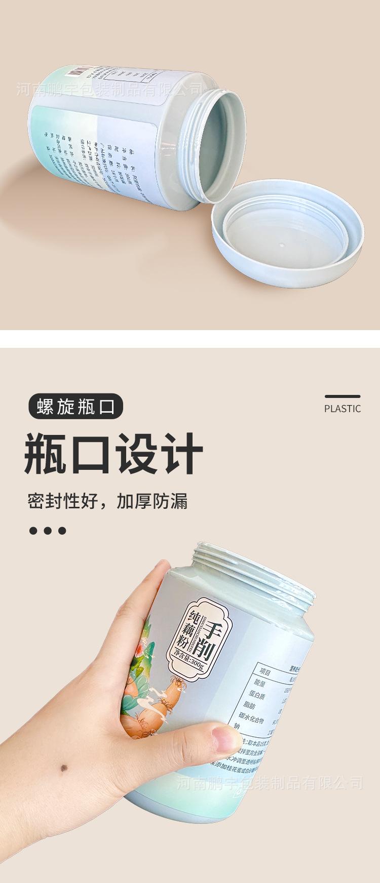 详情_03.jpg