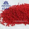 Japão Importado TOHO TOHO 2/3mm Cor Sólida Fosco Contas de Porcelana Feito à Mão diy Contas Contas de Arroz Material para Pulseira Colar