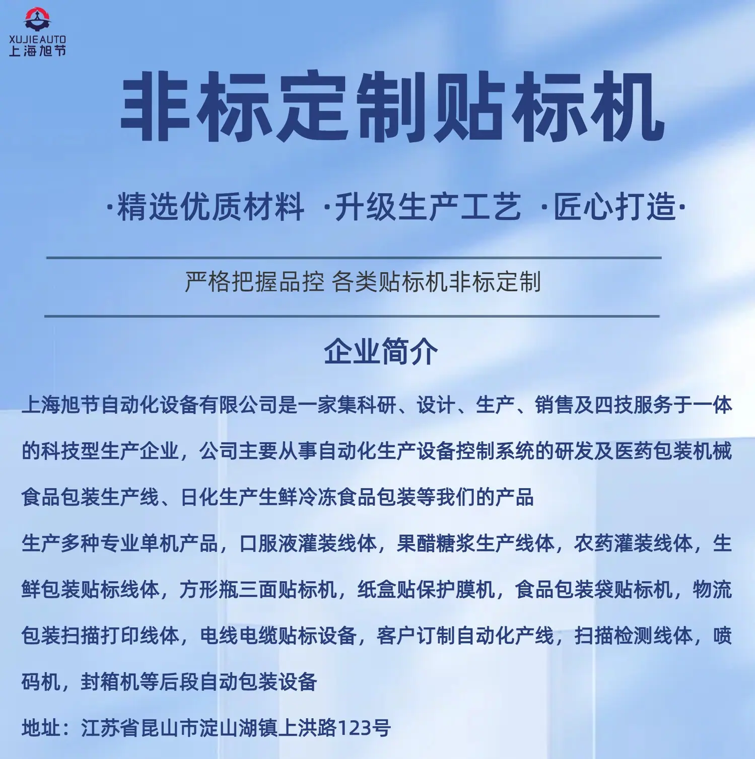 1_副本