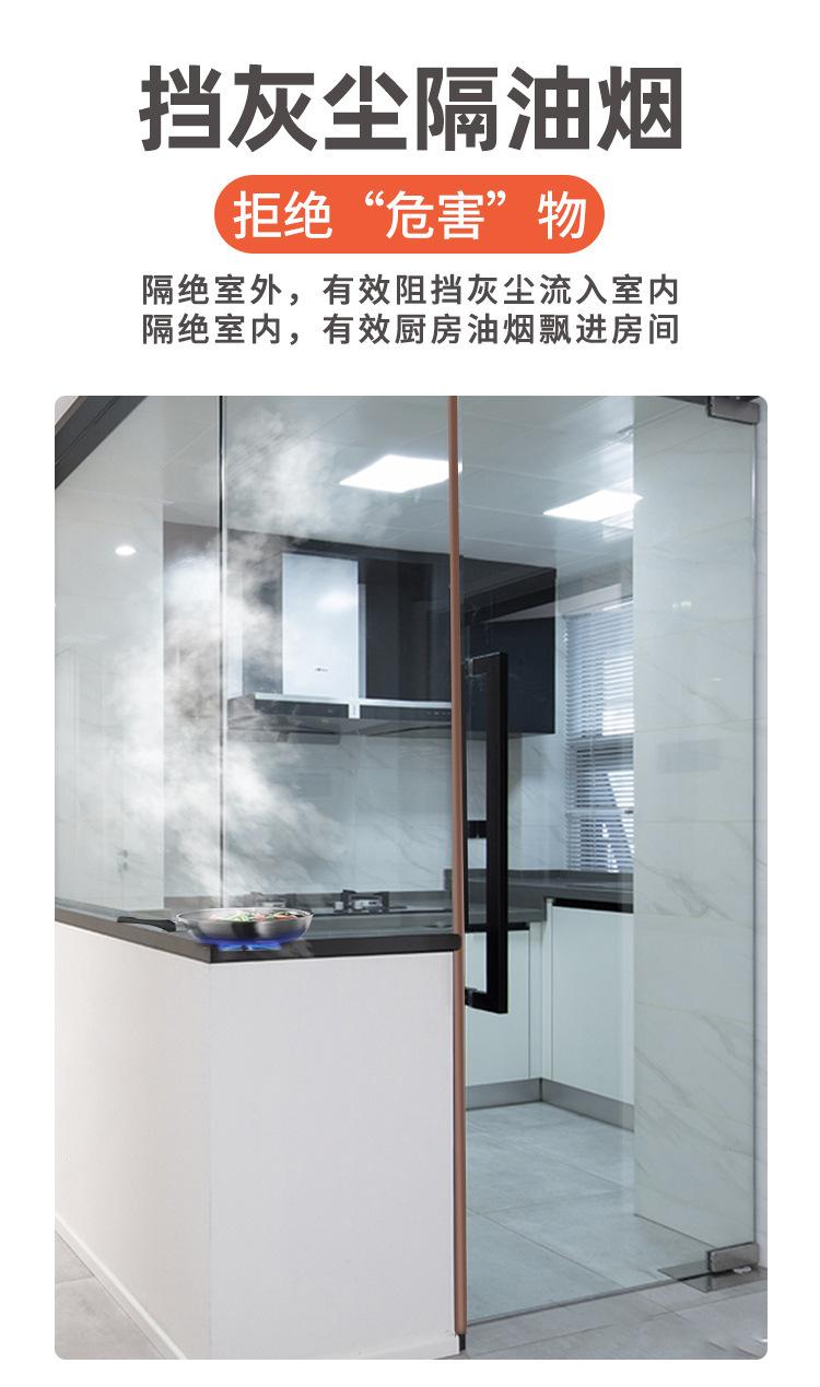 详情图片_07