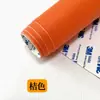 Pegatina de Cuero Autoadhesiva con Patrón de Guijarros Transfronteriza de Douyin para Sofá, Interior de Coche, Coche