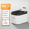 Suprimentos para animais de estimação dispensador de água para gatos, dispensador de água automático para gatos com sensor inteligente, alimentador automático de água, dispensador de água para animais de estimação
