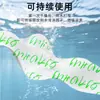Herramienta Mágica Refrescante de Verano: Toalla de Hielo Refrescante, Toalla Deportiva Refrescante que Absorbe el Sudor, Toalla para Correr, Gadget Refrescante de Protección contra el Calor para Entrenamiento Militar Estudiantil