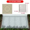 Molde para Baldosas de Cemento Piso Patio Exterior Piedra para Caminar Jardín Césped Piedra para Caminar Huerto Pavimento para Pies Modelo Decorativo