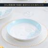 Juego de Vajilla China para el Hogar Vajilla de Porcelana Fina Tazón de Arroz Cerámica Color Esmaltado Tazón para Fideos Tazón para Sopa Combinación de Tazón y Plato