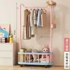 Perchero de Piso Simple con Ruedas, Adecuado para Dormitorios Estudiantiles, Tendedero Engrosado, Perchero Estilo Dopamina