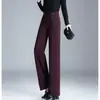 Calça reta de perna larga simples off-white feita sob medida em estilo coreano, novo modelo outono 2026, cor sólida, cintura alta, modeladora, elegante e casual