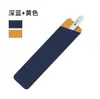 Estuche Escolar Transfronterizo Funda Protectora Personalizada para Apple Stylus Funda Protectora para Lápiz Táctil Apple Venta al por Mayor