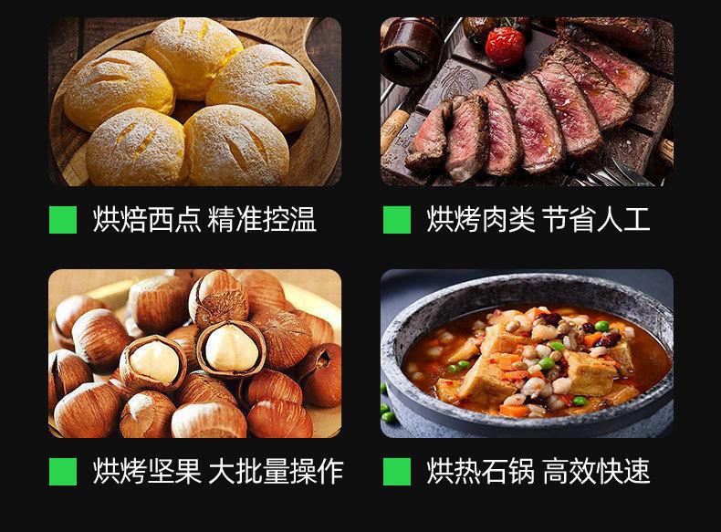 详情-06