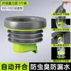 Anel de Vedação para Flange de Vaso Sanitário Integrado Anti-Retorno Estendido Espessado Anti-Odor Anti-Vazamento Anel de Borracha Inferior Acessórios Universais para Vaso Sanitário