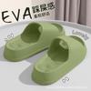 Pantuflas de Suela Gruesa con Masaje para Mujer 2025 Estilo Nuevo para Interior Hogar Baño Antideslizantes Pies No Apestosos Se Pueden Usar Afuera Sandalias de Pareja para Hombre