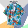 Camisa de Manga Corta con Estampado Hawaiano para Hombre Verano Viaje a Tailandia Vacaciones Playa Camisa de Hombre Holgada Fantasía Top