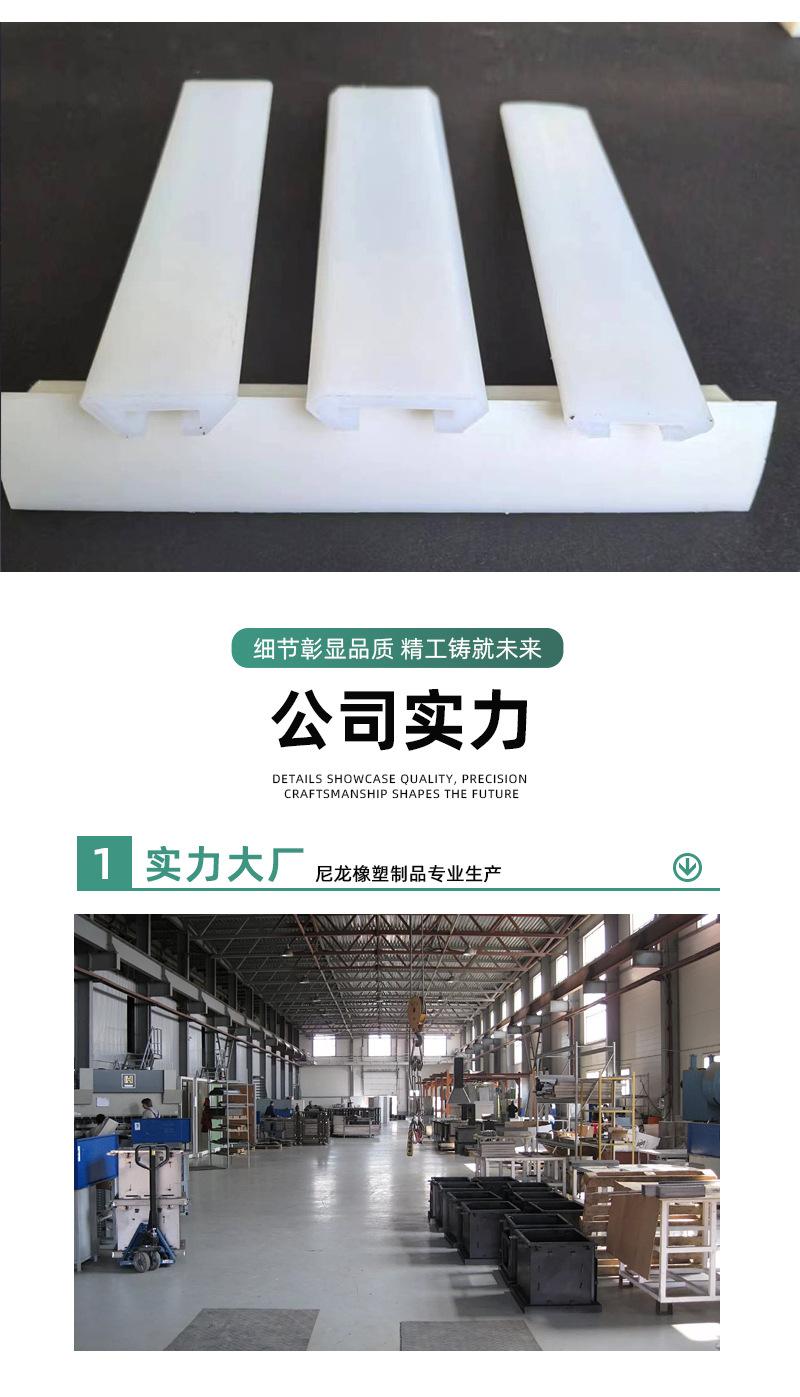 过渡条_10.jpg
