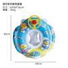 Flotador de volante para niños, flotador con asiento de astronauta, juguete acuático de PVC para bebé, flotador inflable de dibujos animados para niños