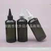 Garrafa verde escura de ombro inclinado com tampa pontuda, 200ml, garrafa de tampa pontuda marrom, frasco de óleo essencial, frasco de remédio líquido, frasco de loção, frasco de fragrância