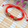 Puesto de Venta Caliente Tejido a Mano para Niños y Adultos Saquito Tigre Zongzi Cuerda de Mano Campana Festival del Bote del Dragón Pulsera de Cuerda Colorida