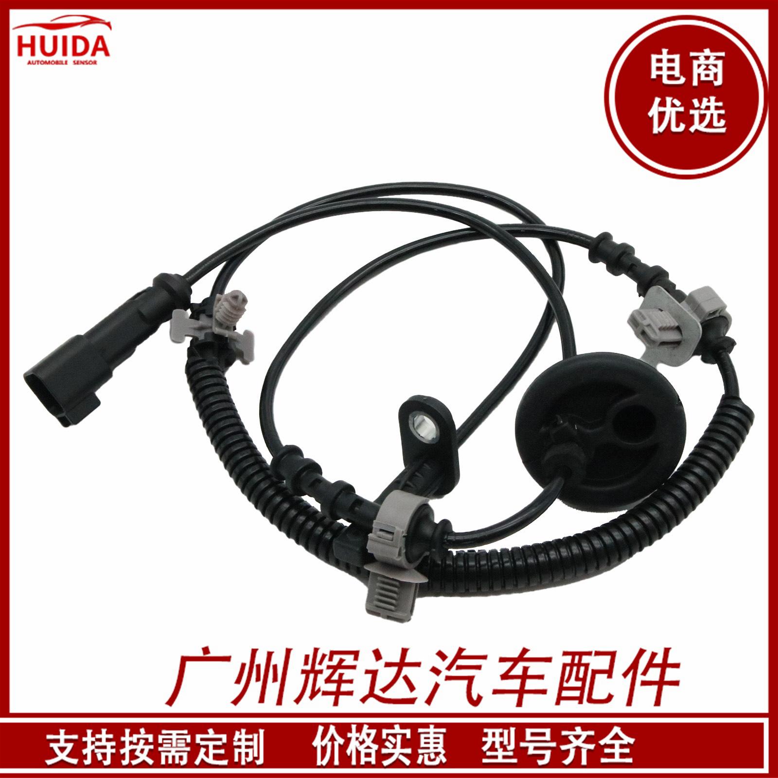 O1CN01tyMAQZ1CykRWVdWwf_!!2209