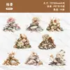 Adesivos DIY