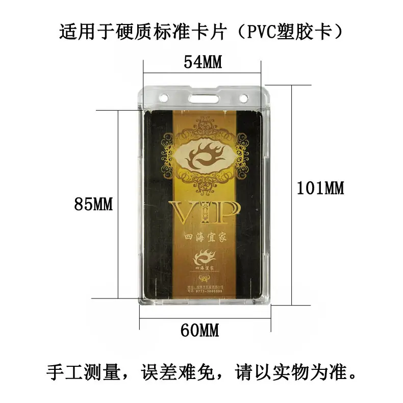 79-0208111937副本