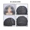 Pelucas de Estilo Europeo y Americano para Mujer, Cabello de Longitud Media con Raya Lateral y Flequillo Diagonal, Mechas Negras y Grises, Mechas Ligeramente Rizadas, Peluca de Fibra de Alta Temperatura