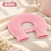 Bolsa de agua caliente en forma de U para compresa caliente en cuello, hombros, cuello y cabeza, fisioterapia, compresa caliente, a prueba de explosiones, engrosada, almohada para colgar en el cuello, botella de agua caliente para llenar