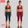 Conjunto de roupas fitness transfronteiriço para mulheres, top esportivo com gola halter, para corrida ao ar livre, ciclismo, Pilates, yoga, conjunto de calça cropped