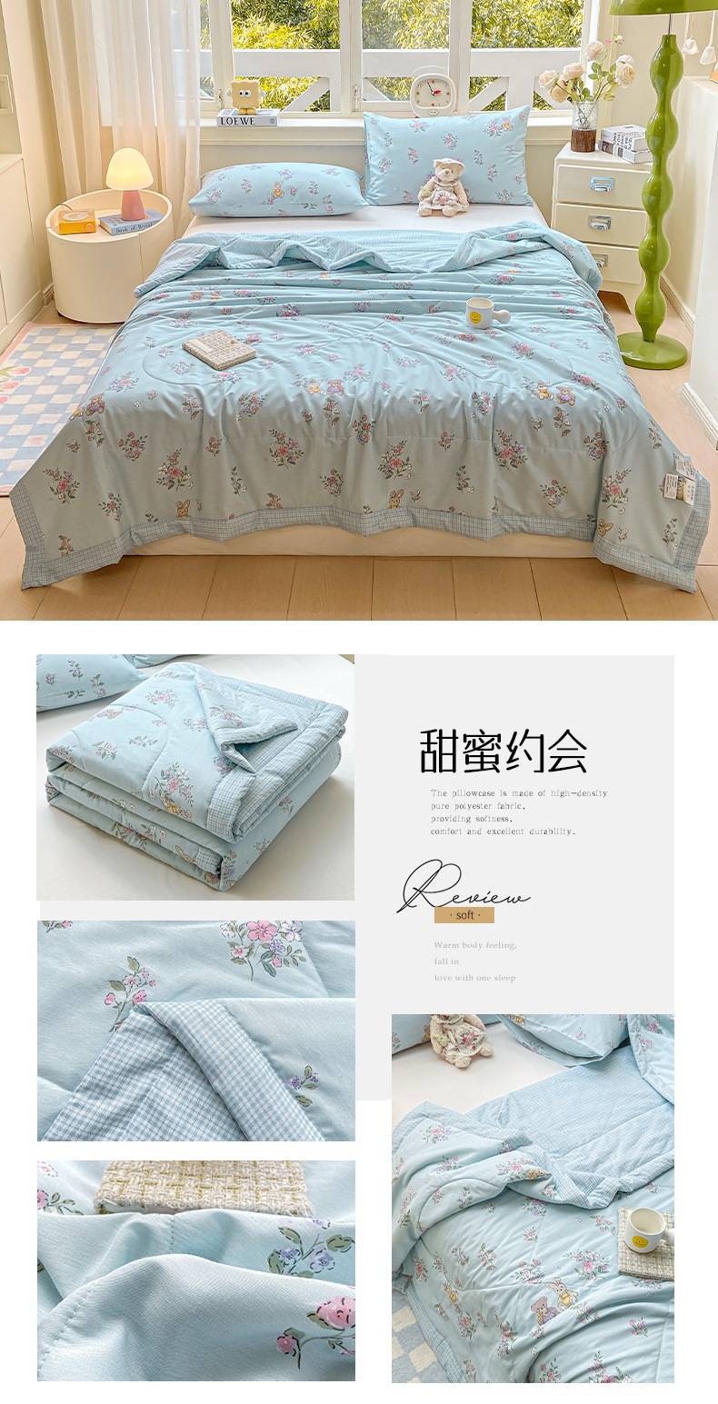 找家纺所有-甜蜜约会.jpg