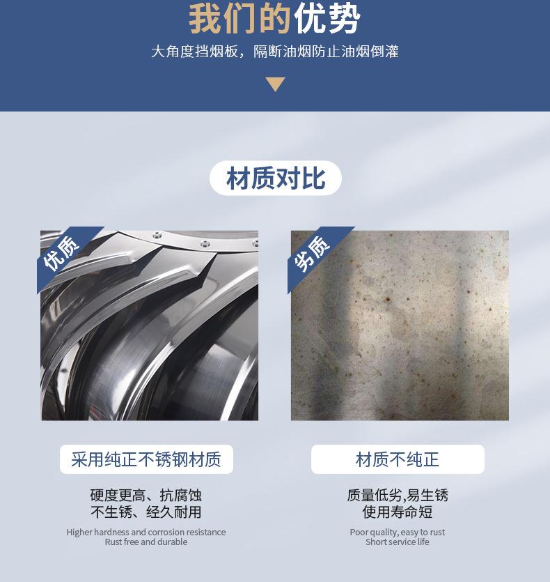 详情7.jpg