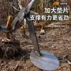 Ferramenta para Remover Raízes com Lâminas Serrilhadas/Planass para Milho, Caules de Tabaco e Soja; Ferramenta Agrícola para Remover Raízes
