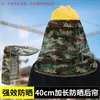 Sombrero de Sol de Verano Estampado, Casco de Seguridad Estándar para Trabajo al Aire Libre, Sombrero de Sol Transpirable con Visera y Ala Ancha, Nuevo Estilo