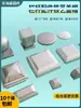 Tampão para Tubo Quadrado, Acessórios de Ferro, Tampa Decorativa para Guarda-corpo, Cabeça de Plugue, Tampão de Coluna Galvanizado para Corrimão, Cabeça de Coluna, Tampão de Coluna
