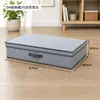 Serie de cajas de almacenamiento para ropa interior y ropa, tela no tejida, cajas organizadoras multitaladro, contenedores de almacenamiento para armario de dormitorio