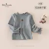 Novidades de Outono Roupas Classe A para Bebês Meninas Amigável à Pele Confortável Gola com Babados para Bebê Menina Manga Longa Camiseta Base Suave