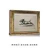 Envío global al extranjero: Arte de pared dorado tallado con animales estilo europeo, boceto estilo retro americano de un perro corriendo, pintura decorativa