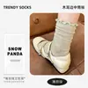 Calcetines para mujer con borde de volantes hechos de seda de morera, finos, transpirables, dulces, calcetines hasta la mitad de la pantorrilla, versátiles para el verano, calcetines holgados para mujer