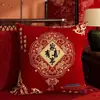 Nuevos cojines decorativos de estilo chino con el carácter de "alegría", rojos y festivos, adecuados para sofás, camas y como cojines de boda