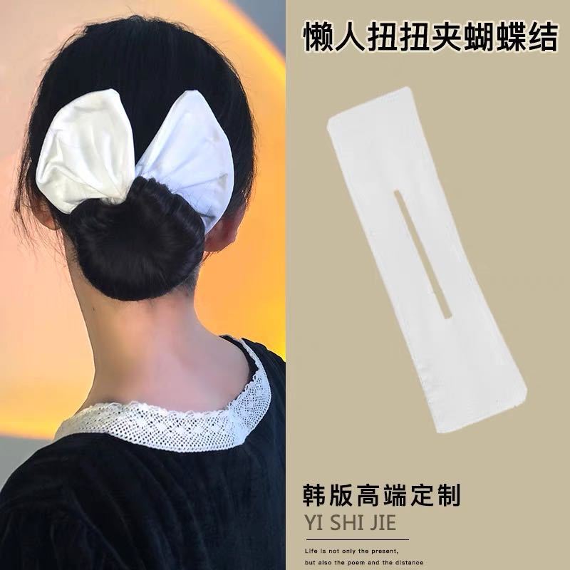 微信图片_20210612144534