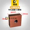 Accesorios para Máquina Enderezadora Acero Resistente al Desgaste Cilindro de Aceite Cuchilla de Corte Cilíndrica Roja Cortador de Alambre Barra de Acero Máquina Enderezadora y Cortadora Cuchillo Cuadrado Cuchillo Redondo