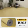 Cubierta de Piso de Plástico Resistente al Desgaste, Piso de Plástico PVC Comercial, Adhesivo Especial Espesado para Pisos de Cemento, Pegatinas de Piso Autoadhesivas