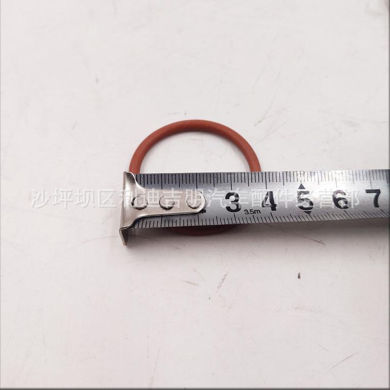 详情页胶圈70415_2.jpg