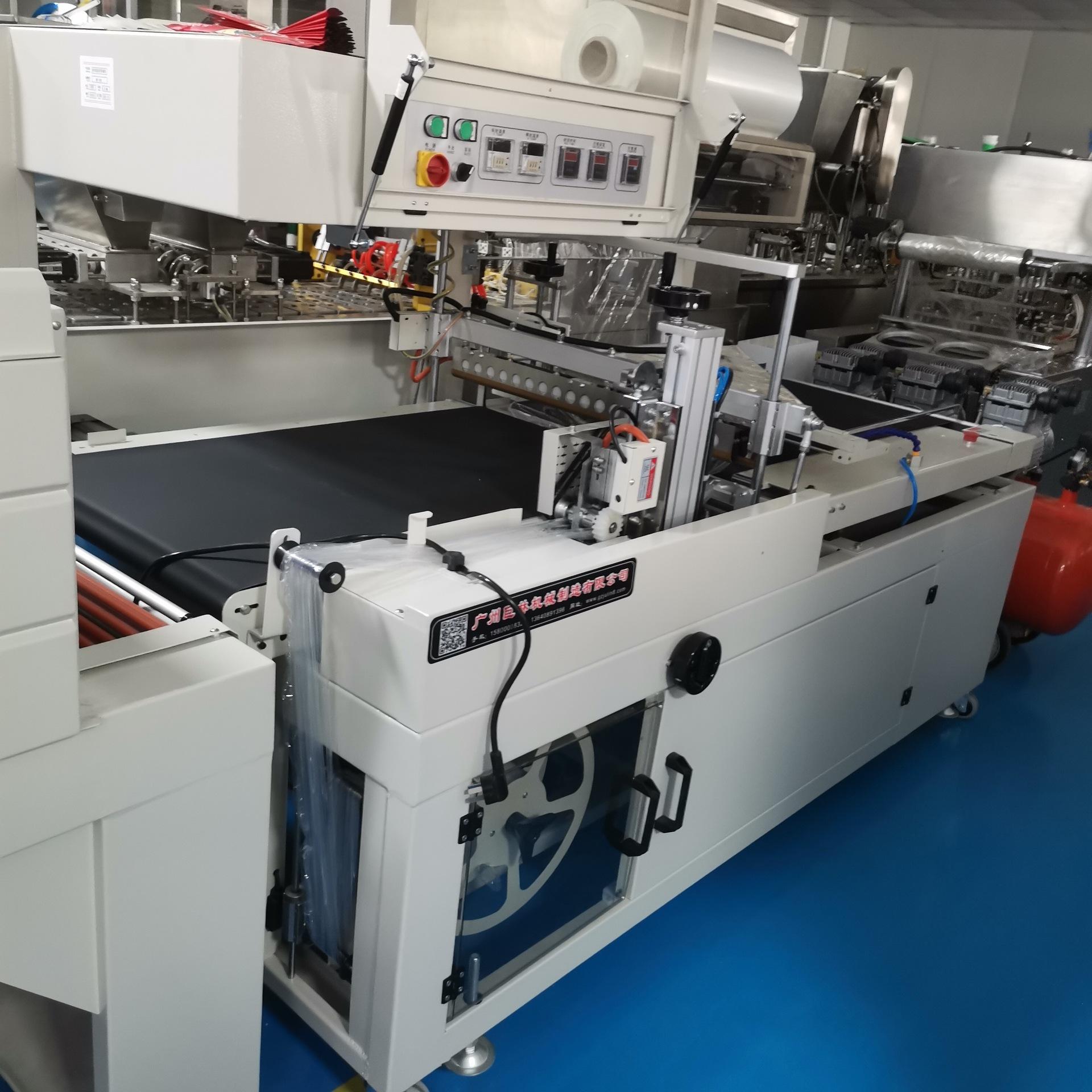 微信图片_20210409151600