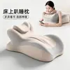 Travesseiro Multifuncional para Dormir de Bruços na Cama, Travesseiro de Apoio para o Pescoço para Dormir Virado para Baixo, Gadget para Assistir Celular, Travesseiro de Cabeceira