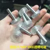 Patas de Soporte para Muebles Ajustables con Tornillo M8, Pies Ajustables para Suelo, Almohadillas para Patas de Mesa, Pies con Ajuste de Altura, Pies Antideslizantes para Estanterías