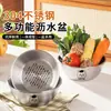 Juego de Cestas Escurridoras de Acero Inoxidable 304 Lavabo Multifuncional para Lavar Verduras Colador Engrosado Hogareño Cocina Preparación Ensalada Cocina