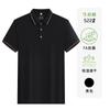 Overol tipo polo manga corta logo estampado personalizado verano equipo de empresa clase ropa camisa cultural camiseta solapa utilería