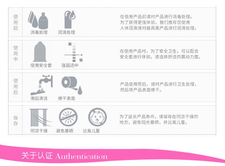鑺遍紶璺宠泲2_11