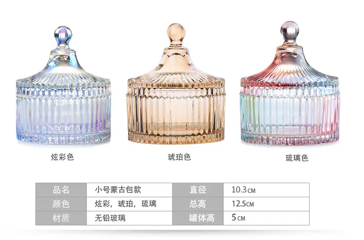 蒙古包小