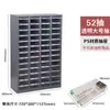 10-52 Cajones Piezas Clasificación Caja de Almacenamiento Tornillos Brocas Piezas de Ferretería Gabinete Tipo Cajón Tipo Industrial Gabinete de Almacenamiento